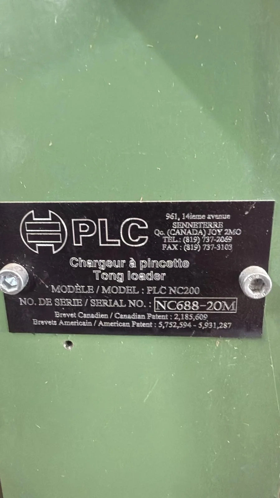 Séparateur de langue - Image 3